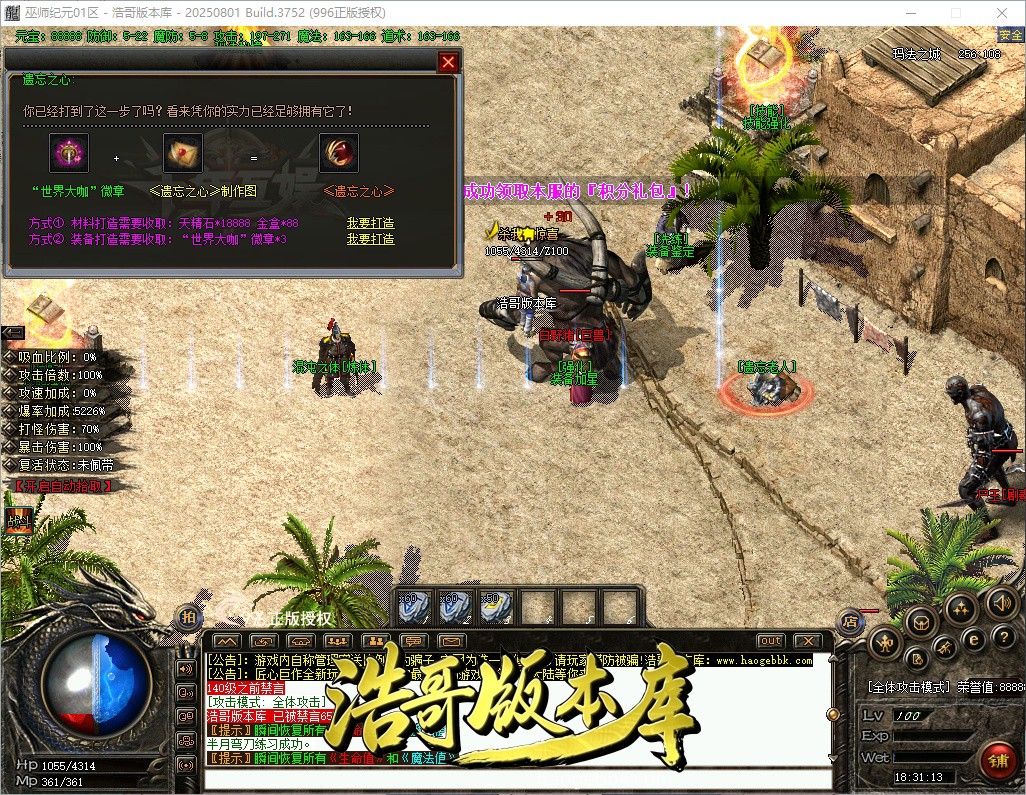 QQ20261013-183115.jpg