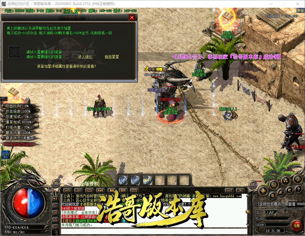 QQ20261013-183107.jpg