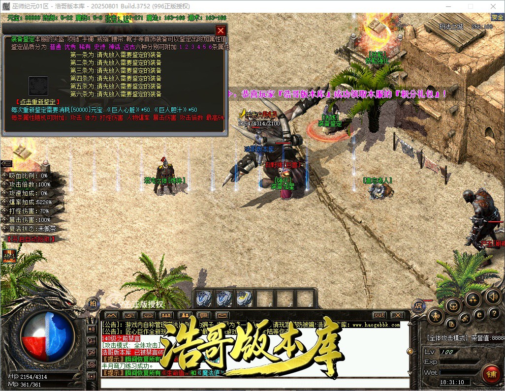 QQ20261013-183111.jpg