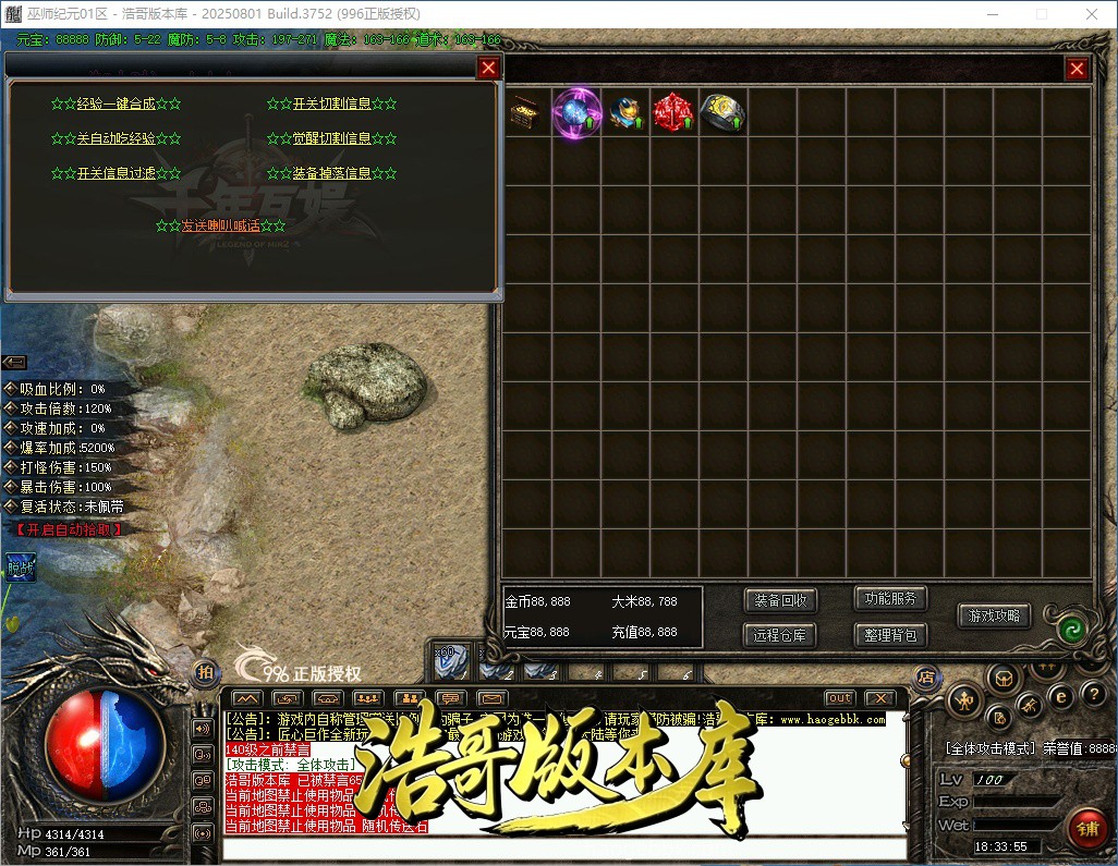 QQ20261013-183356.jpg