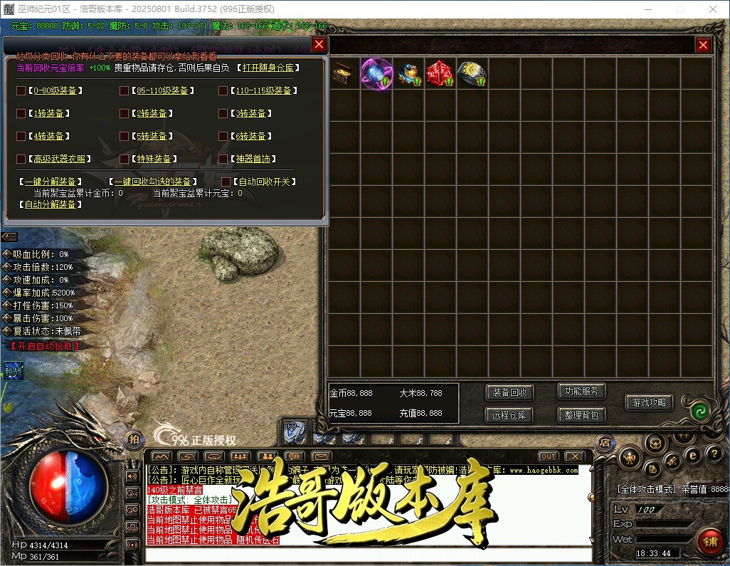 QQ20261013-183345.jpg