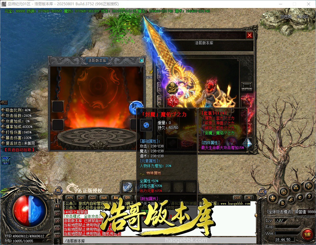 QQ20261013-184452.jpg