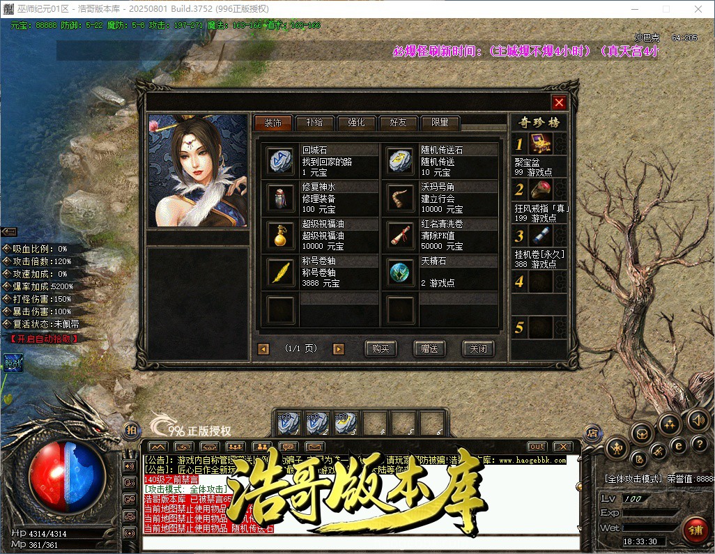 QQ20261013-183331.jpg