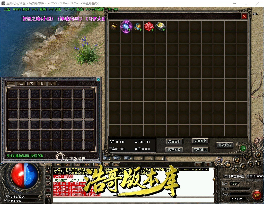 QQ20261013-183352.jpg