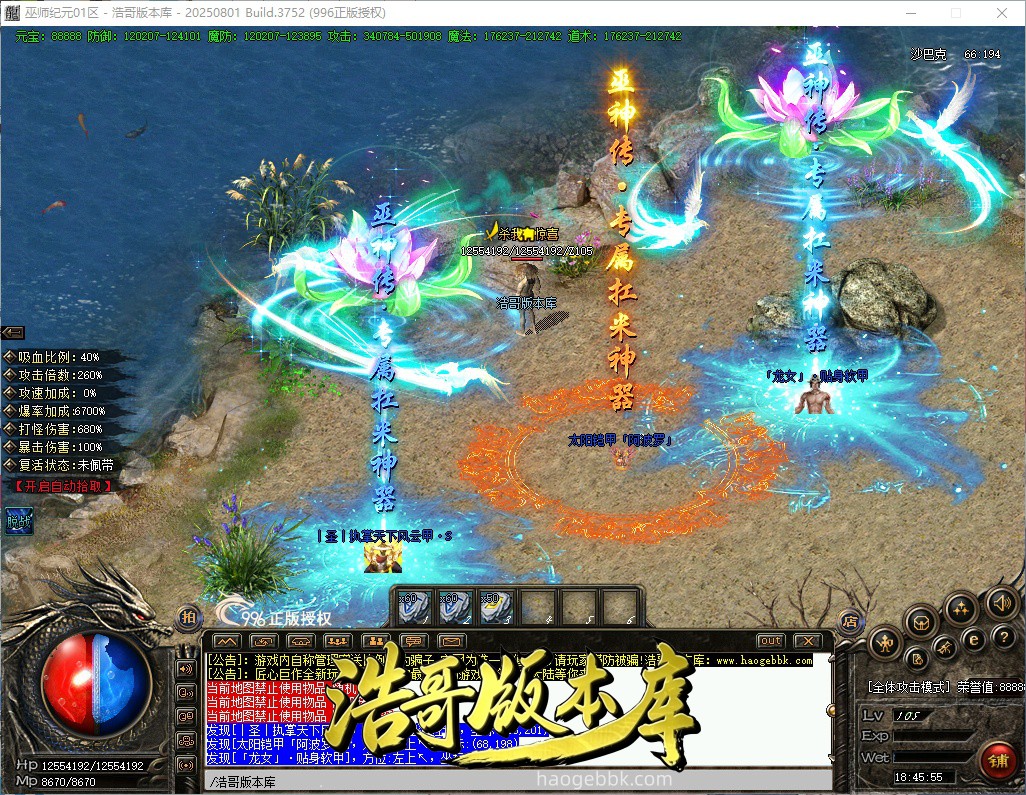 QQ20261013-184556.jpg