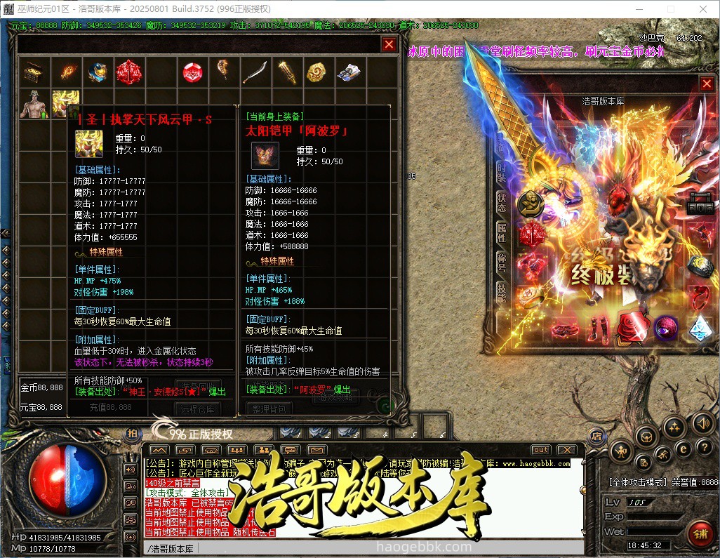 QQ20261013-184534.jpg