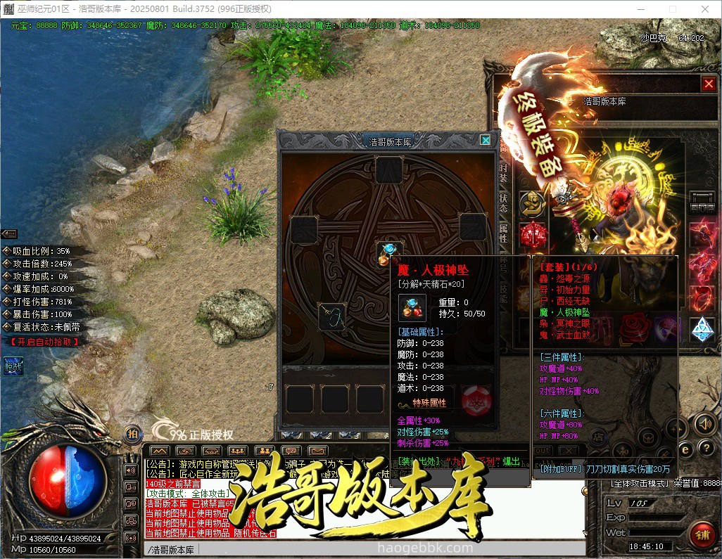 QQ20261013-184511.jpg